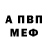 МЕТАДОН белоснежный Kerron Live