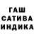 Кетамин VHQ Alina Quincy