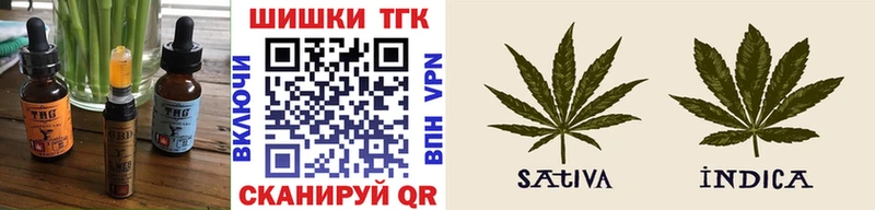 продажа наркотиков  Асино  Canna-Cookies марихуана 