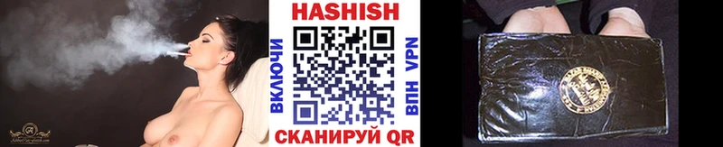 дарнет шоп  гидра   ГАШ 40% ТГК  Асино 