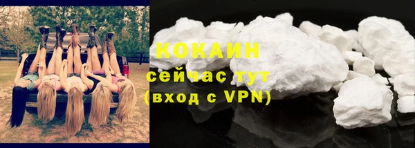 ECSTASY Аркадак