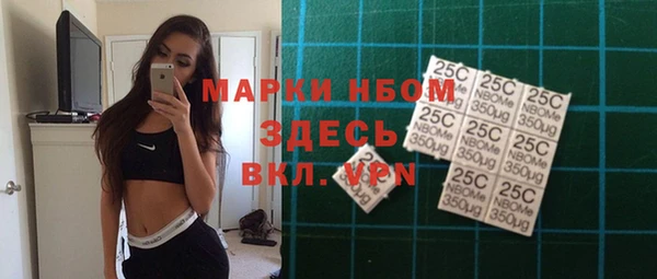 дурь Покров