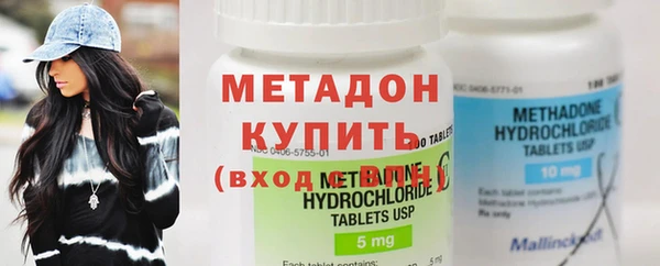 ECSTASY Аркадак