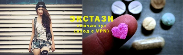 гашиш Покачи