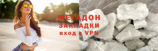 ECSTASY Аркадак