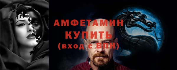 ECSTASY Аркадак