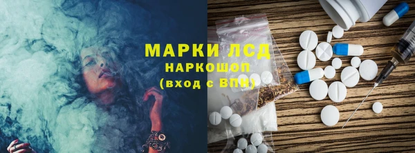ECSTASY Аркадак