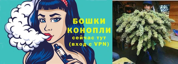 дурь Покров