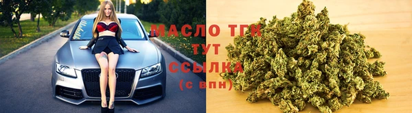 ECSTASY Аркадак