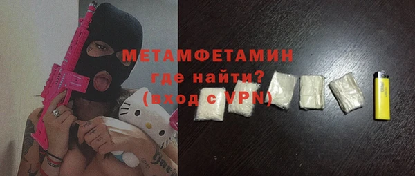 гашиш Покачи