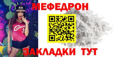 сатива Апрелевка