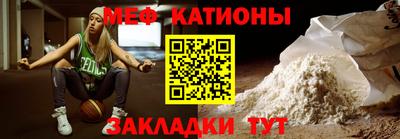 ALPHA-PVP Аргун