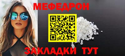 бутик Балашиха