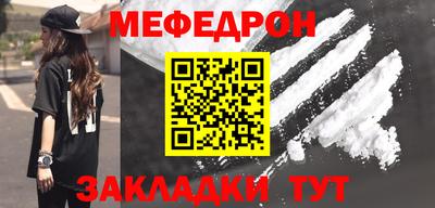 сатива Апрелевка