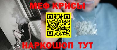 ALPHA-PVP Аргун