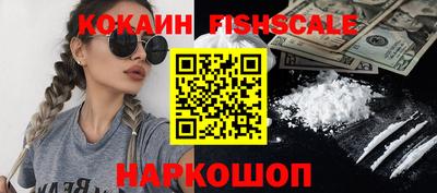 сатива Апрелевка