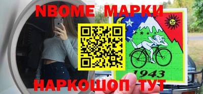 сатива Апрелевка