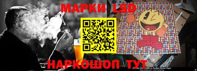 ALPHA-PVP Аргун