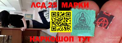 ALPHA-PVP Аргун