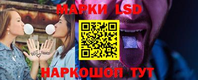 ALPHA-PVP Аргун