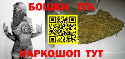 ALPHA-PVP Аргун