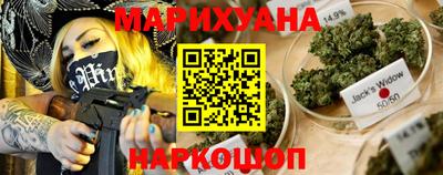 ALPHA-PVP Аргун