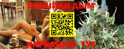 ALPHA-PVP Аргун