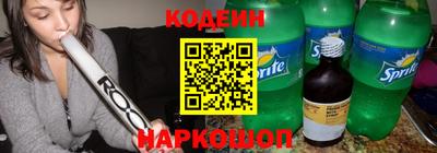 сатива Апрелевка