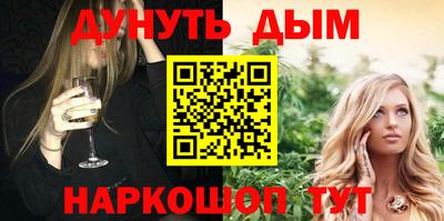 сатива Апрелевка