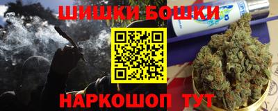 ГАЛЛЮЦИНОГЕННЫЕ ГРИБЫ Апшеронск