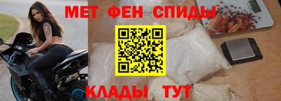 ALPHA-PVP Аргун