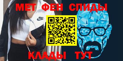 гашиш Балаково