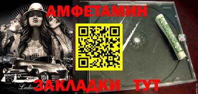 ALPHA-PVP Аргун