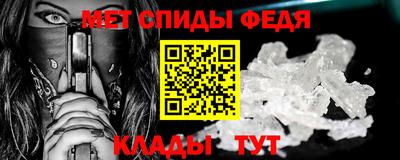 ГАЛЛЮЦИНОГЕННЫЕ ГРИБЫ Апшеронск