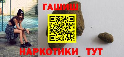 ALPHA-PVP Аргун