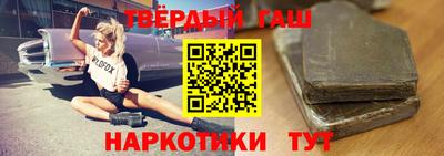 ALPHA-PVP Аргун