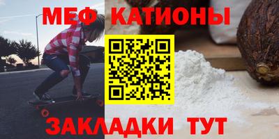 ALPHA-PVP Аргун