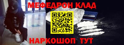 сатива Апрелевка