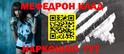 ГАЛЛЮЦИНОГЕННЫЕ ГРИБЫ Апшеронск