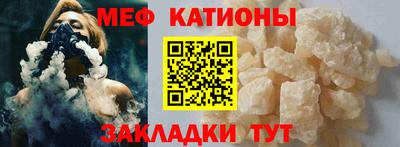 сатива Апрелевка